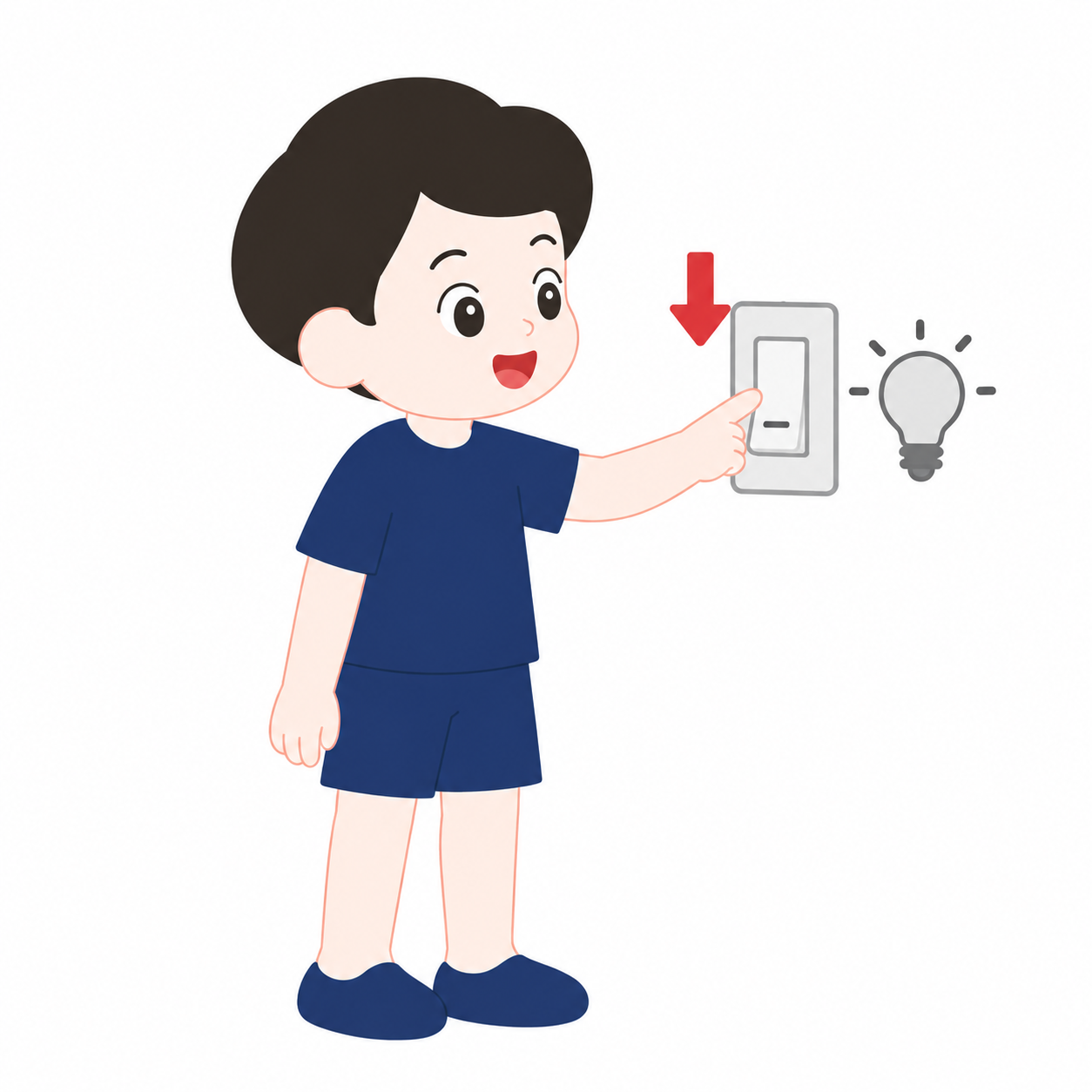불을 꺼요